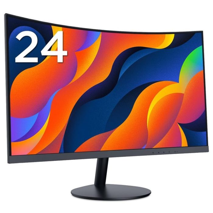 24" Full HD Gaming Monitor